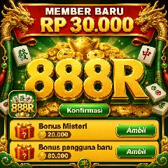 888R