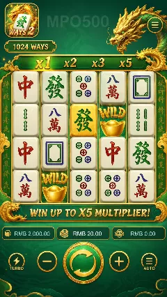mpo500 APK