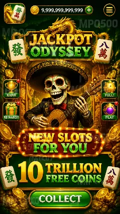 mpo500 Screenshot 3